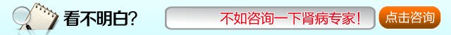咨询专家