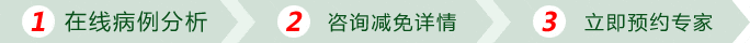淄博宝仁妇产妇科医院