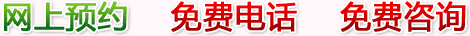 淄博宝仁妇产妇科医院治疗妇科最好的医院