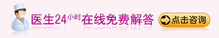淄博宝仁妇产妇科医院治疗妇科最好的医院