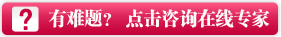 淄博宝仁妇产妇科医院治疗妇科最好的医院
