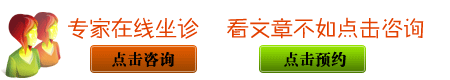 淄博宝仁妇产妇科医院治疗妇科最好的医院