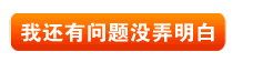 淄博宝仁妇产妇科医院治疗妇科最好的医院