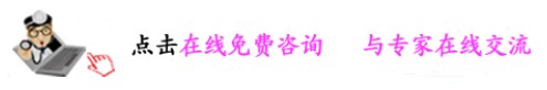 淄博宝仁妇产妇科医院治疗妇科最好的医院