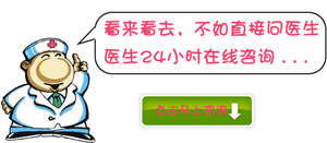 淄博宝仁妇产妇科医院治疗妇科最好的医院