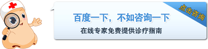 淄博宝仁妇产妇科医院治疗妇科最好的医院