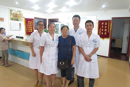 淄博宝仁妇产医院康复患者